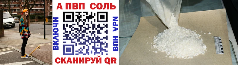 Купить закладку COCAIN  Меф  Галлюциногенные грибы  Каннабис  Гашиш  Балахна