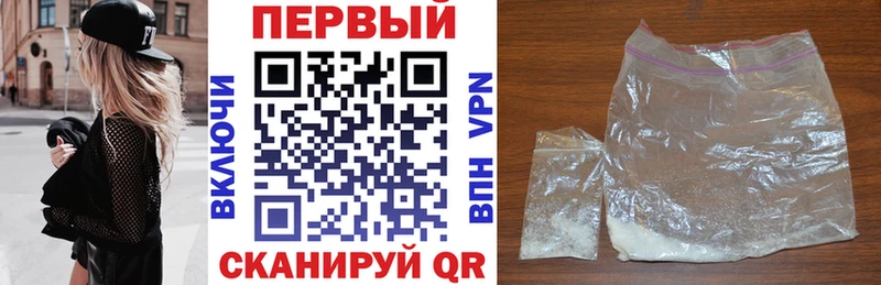 Амфетамин 98% Купить Балахна