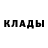 АМФЕТАМИН 97% Azamat Yersainov