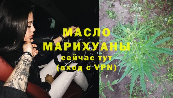 PSILOCYBIN Белоозёрский