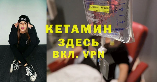 PSILOCYBIN Белоозёрский
