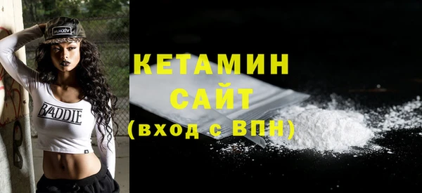 PSILOCYBIN Белоозёрский