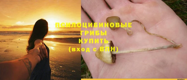 ALPHA-PVP Беломорск