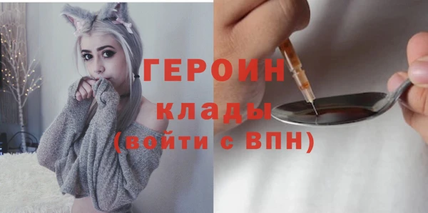 PSILOCYBIN Белоозёрский