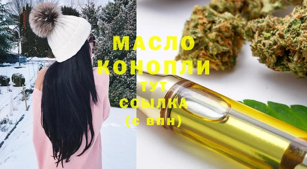 PSILOCYBIN Белоозёрский