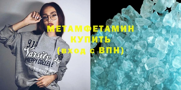 PSILOCYBIN Белоозёрский