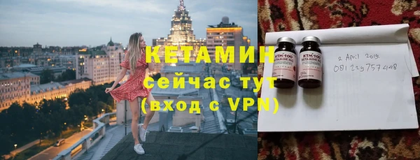 PSILOCYBIN Белоозёрский