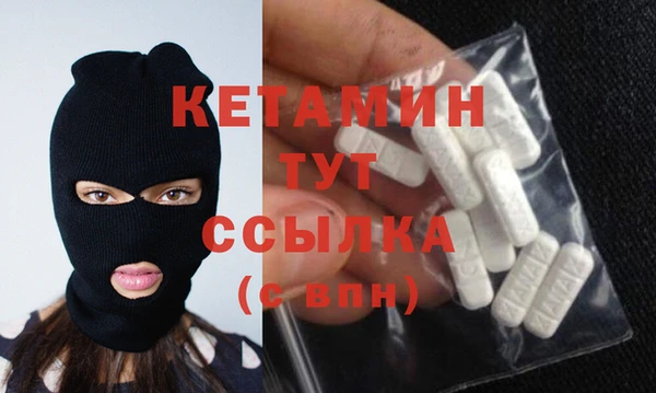 PSILOCYBIN Белоозёрский